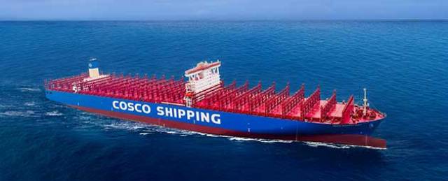 The first ever container ship to receive 'cyber enabled ship descriptive'