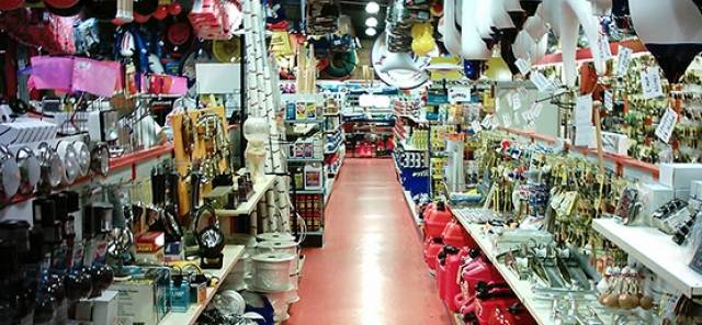 Western Marine showrooms at Bulloch Harbour on Dublin Bay. The marine chandlery firm is relocating after 48 years
