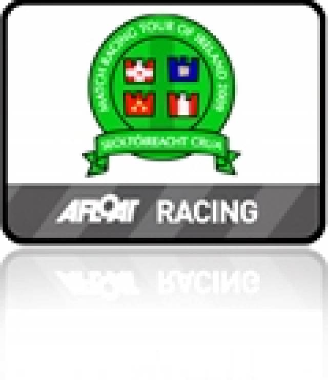 Irish Match Racing Video Released