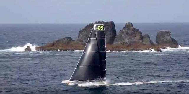 A screen-grab which shows that Phaedo 3 sailed to the eastward of the Great Foze Rock (as permitted under WSSR Rules) when sailing south past the Blasket Islands at 26.4 knots at 10:05:50 UTC on 4th August 2016 during her anti-clockwise record-breaking circuit of Ireland.